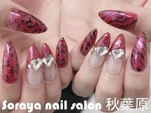 ソラヤ(Soraya)/韓国・ワンホンネイル・秋葉原