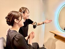 エンドアイ(&i)/2.鏡で今の状態をチェック[眉毛]