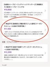 エフ(f)/水分排出＆肌引き締めジェル