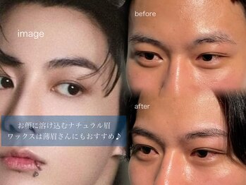 イル(il)/美眉styling♪