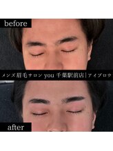 ユー 千葉駅前店(you)/メンズ眉毛/メンズ眉/千葉駅