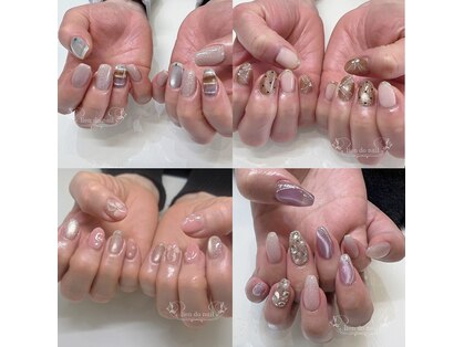 リヤン ドゥ ネイル 布施店(lien do nail)の写真