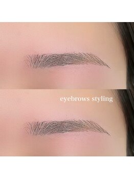 ジプシー(GYPSY.)/【アイブロウWAX】