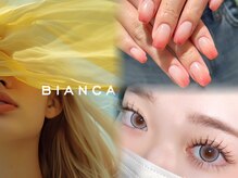 ビアンカ 市川店(Bianca)