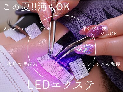 まつげアンドネイル アンジー(ANGIE)の写真