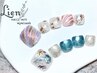 【定額イベント90分コース】夏限定★FOOTネイル 9000円