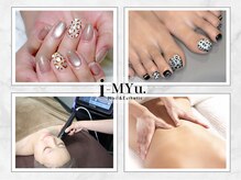 イミュー(i-MYu.)