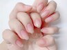 ネイルケアコース4400/プロのケアで指先美人♪
