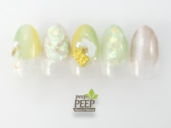 ピッピ 桜新町店(peep PEEP)/21年3月マンスリープラチナ-3