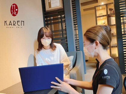 カレン 都城店の写真