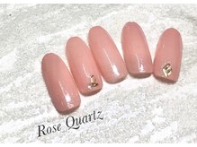 ローズクォーツ(Rose Quartz)/シンプルコース ¥6,500