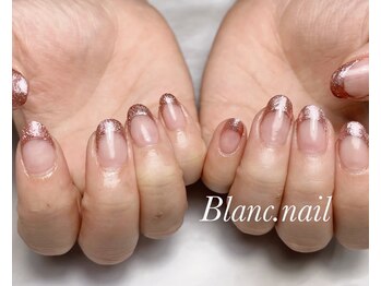 ブランネイル(BLANC.nail)/ラメフレンチ