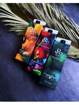 ブラックボックス(BLACK BOX)/エンザイムドリンク