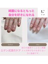 もっと自分を好きになれる