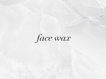 ビューティーアイ(beauty eye)/一宮/フェイスワックス/脱毛