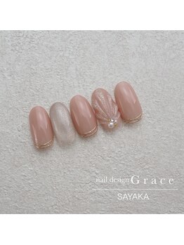 ネイル デザイン グレイス(Grace)/2025 SAYAKA サンプルデザイン
