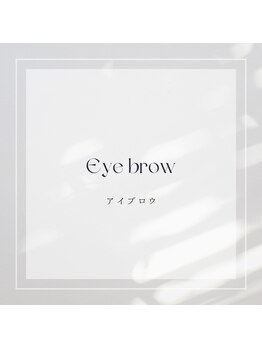 リュミエ 富山駅前店(Limier)/