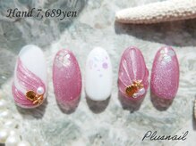 プラスネイル 銀座中央通り店(PLUS NAIL)/【3102】定額7,689円マーメイド