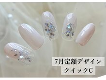 ワンフォアスマイル 北谷店(One for smile)/7月定額デザイン