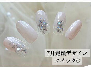 ワンフォアスマイル 北谷店(One for smile)/7月定額デザイン