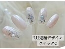 7月定額デザイン