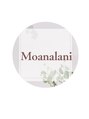モアナラニ(MoanaLani) 奈良部 彩子