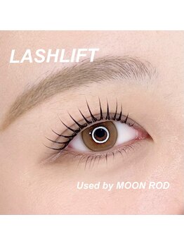 ブラン 小倉店(Blanc)/まつげパーマ