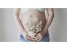 【妊活&マタニティー】子宮温めLuluonnぽかぽかコース¥6,800→¥5,800