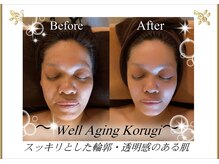 サロンフィーユ(Fille)/お手入れは裏切らない