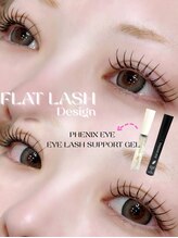 ドットイチイチマルイチ 銀座店(DOT1101)/フラットラッシュ