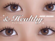 アミララボ(AMIRA LABO)/話題の新メニュー【 &Healthy 】