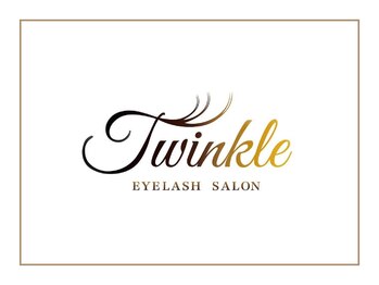 トゥインクル(Twinkle)/● Twinkle EYELASH SALON ●
