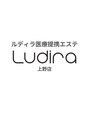 ルディラ 上野店&nbsp;Ludira エステ