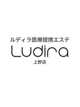 ルディラ 上野店 Ludira エステ