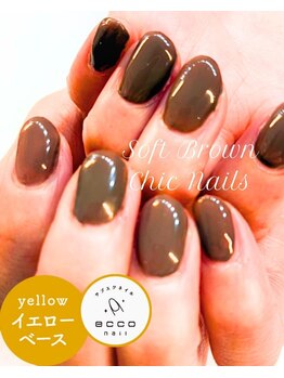 エッコネイル 京橋店(ecco nail)/イエベ