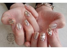 【季節のDESIGN】初回オフ無料！