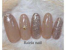 ライリア 本八幡店(Rairia)/アートBコース