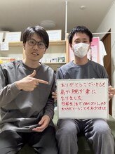 チルエイド(chillaid)/お客様の声6