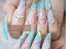 ヘーゼル(Hazel)/