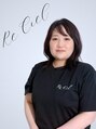 ルシエル(Re Ciel)&nbsp;しおり 