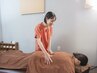 【整体/温活】女性のための整体 50分 ¥7,000