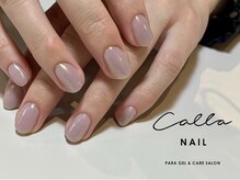 カラネイル 南森町店(calla nail)/オーロラミラー