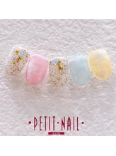 プチネイル安气子 日比谷シャンテ店/
