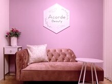 アコルデビューティー 恵比寿店(Acorde Beauty)/フロント　恵比寿痩身　小顔