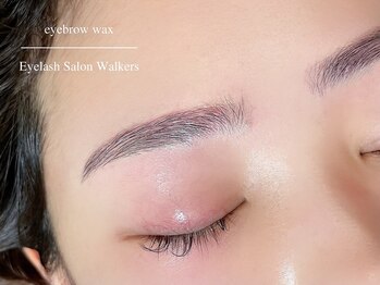 アイラッシュ サロン ウォーカーズ(Walkers)/アイブロウwax