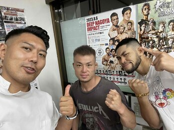 やまと接骨院/肩こり/肩甲骨/腰痛/骨盤矯正