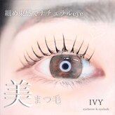 アイビー 稲田堤店(IVY)