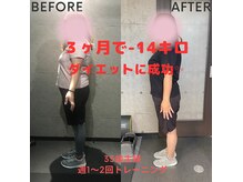 30,40代以上の女性ダイエットもお任せ下さい！パーソナルジム