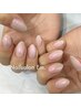 ≪3回利用可能≫ハンド★美フォルムワンカラー7700円→6800円