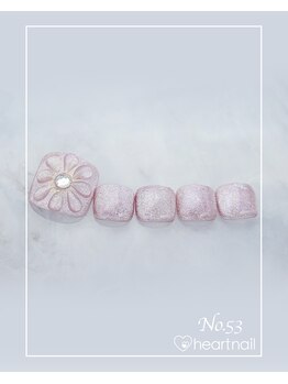 はあとねいる 南流山店/フットデザイン No,53